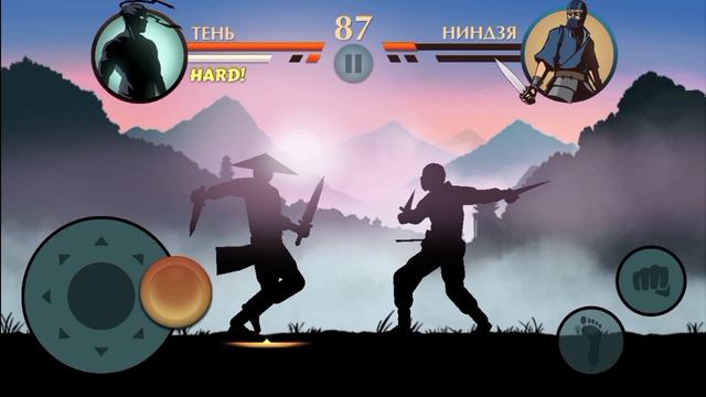 играю в Shadow Fight 2