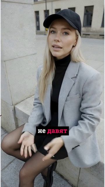 Джеггинсы скинни эластичные на резинке чёрный — арт. #105354457 синий — арт. #105355731