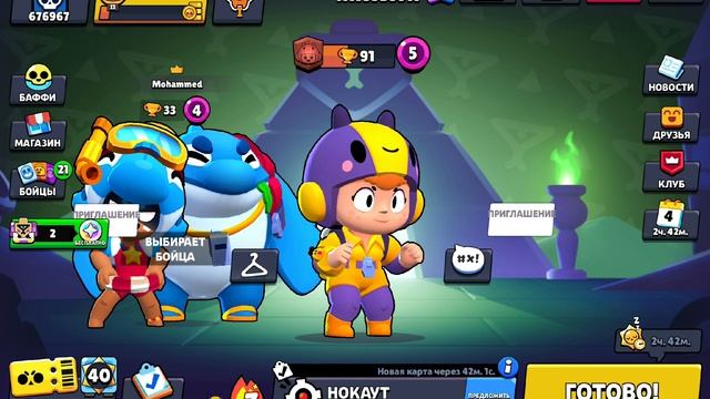 C73b25dee5d592581fdf2566f79f29e5