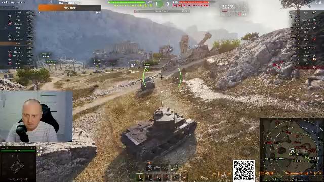 Я разве похож на стримера?)