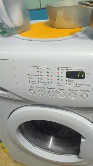 Aec2f9b94851304f013d7666f4752936