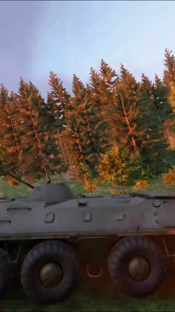 Второй День Из Жизни БТР