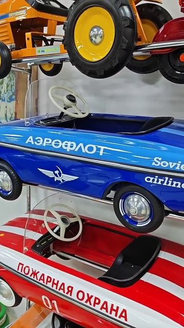 Игрушки СССР.. Некоторые сейчас стоят как настоящий автомобиль.  А у тебя была такая? #automobile