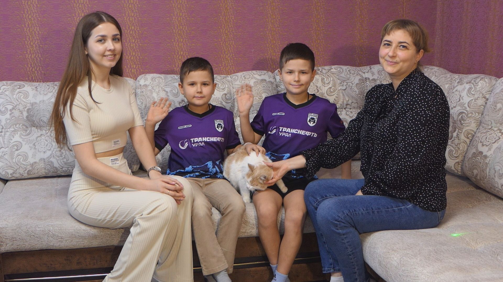 Новая мера господдержки для многодетных семей