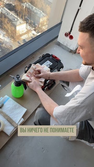 Говорят, лёгкой работы не бывает… Но иногда кажется, что плиточники знают что-то большее 😏