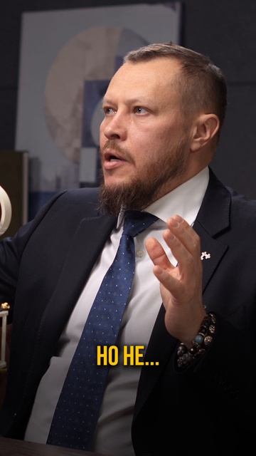 Генерация: стратегия, инвестиции, регуляторика