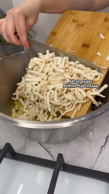 Этот салат захочется готовить снова и снова