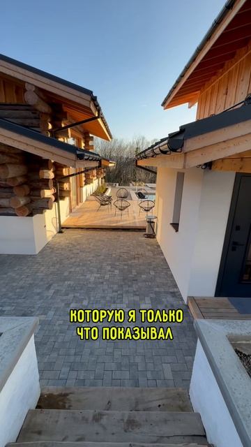 Банный комплекс в Сочи.