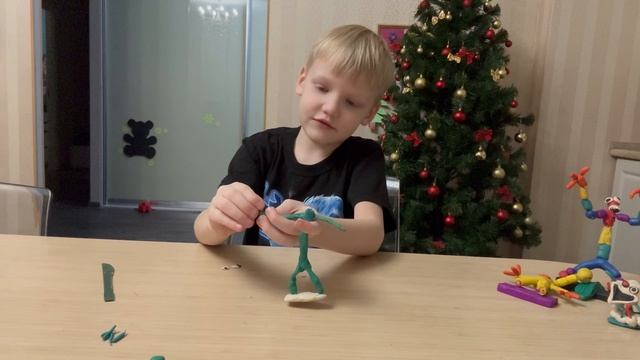 1.0 Радужный друг Грин