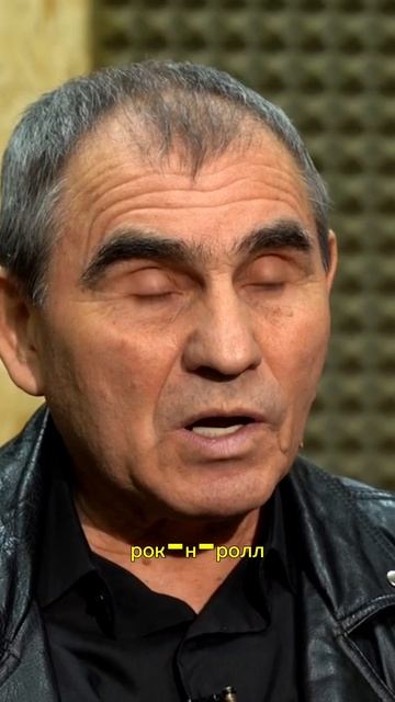 Как появилось название группы 