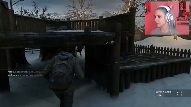 Тилька плей ▶ The Last Of Us Part II (1 серия)