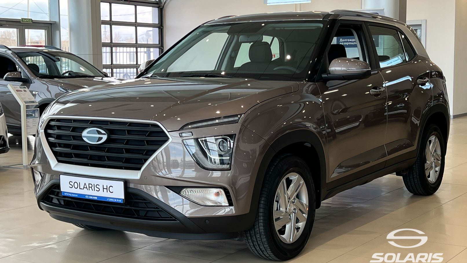 Solaris HC | АВТОГРАД АБАКАН