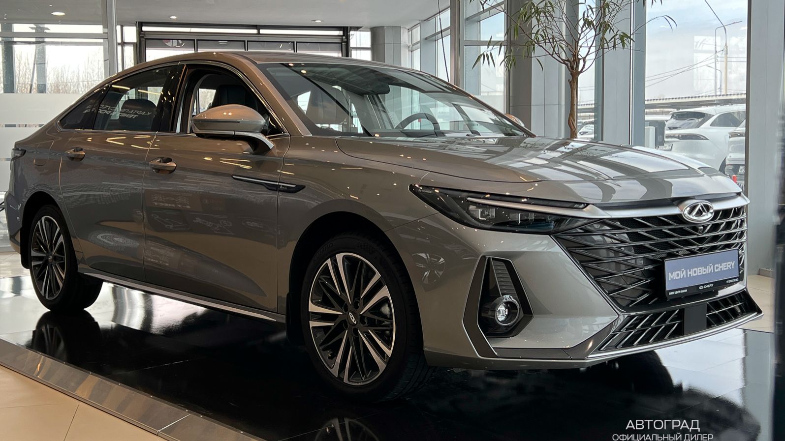 Chery Arrizo 8 | АВТОГРАД АБАКАН