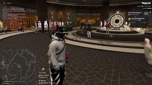 Majestic San Francisco колесо подарки 2026-03-23 00-42-47