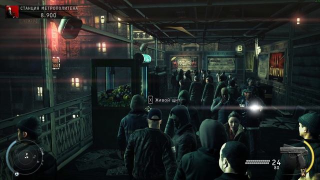 HITMAN ABSOLUTION PROFESSIONAL №8