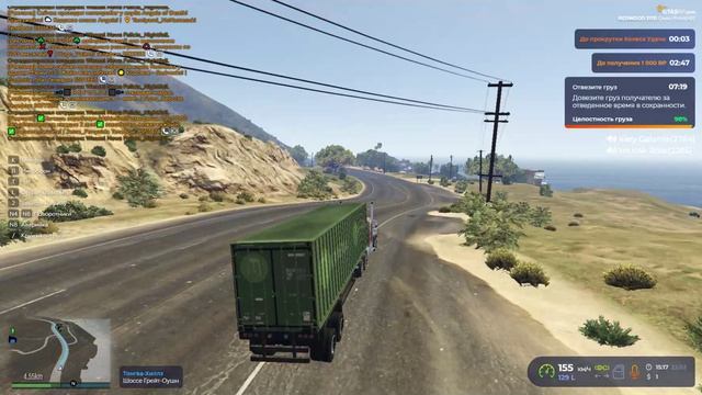 RAGЕ Multiрlаyer 2026-03-23 15-17-56