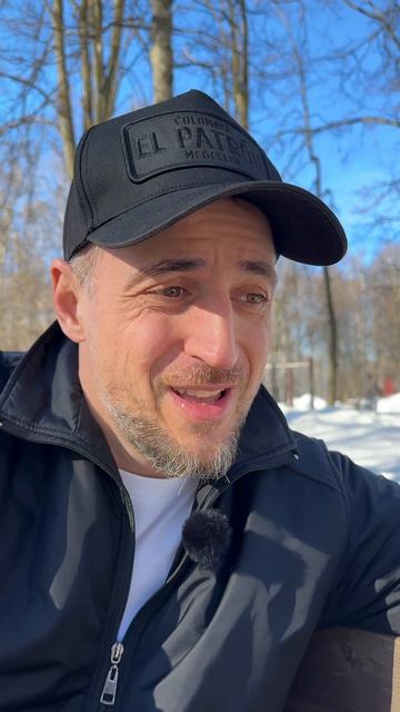 Когда уже закончатся ваши проблемы?