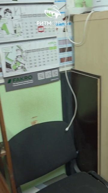 наши партнеры #ритмстрой #4сезона