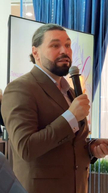 В ТРК «СИТИ ЦЕНТР» прошла лекция-погружение в мир светской жизни Екатеринодара