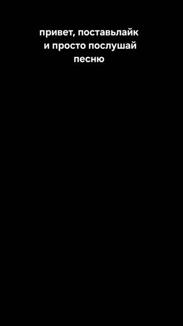 эвалуцыя маих ав🥺