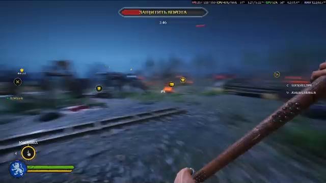 Пробую сражение на мечах!