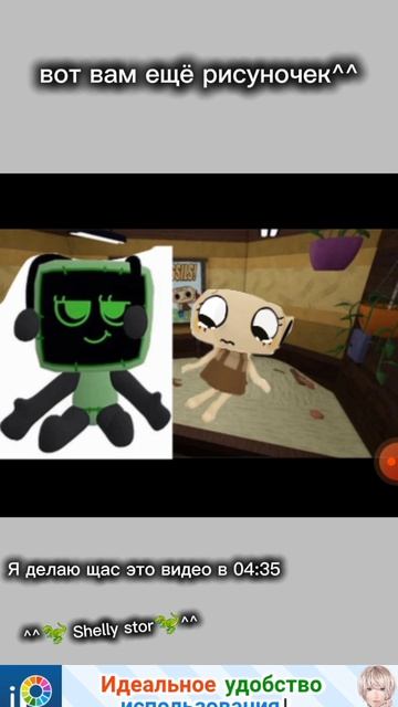 а выкладываю в 04:50