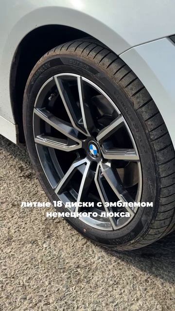 ❤️🔥  БАЗОВЫЙ МИНИМУМ ДЛЯ НЕЁ НА 8 МАРТА 💪