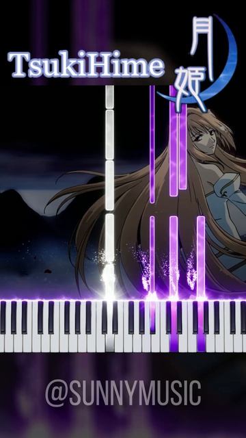 Wounds (Повесть о лунной принцессе) 【 Piano / SHORTS 】 #ShingetsutanTsukihime #synthesia #piano