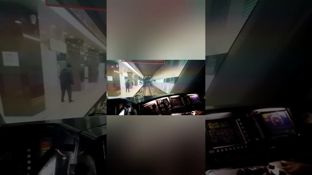 небольшое путешествие