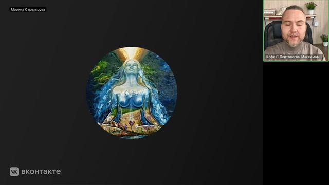 Алкогольная зависимость партнёра. Запись терапевтической сессии.