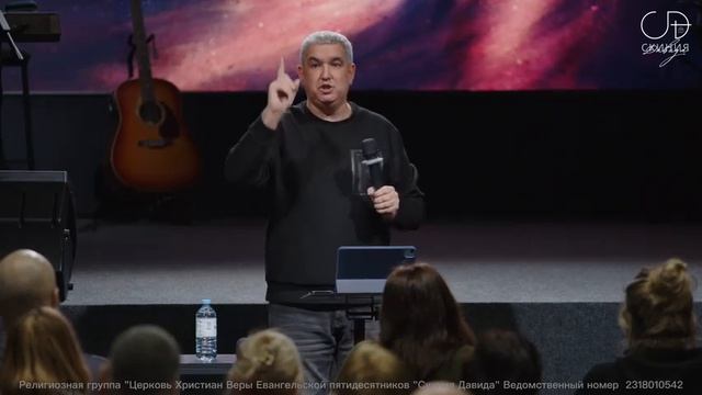 Одежды священников  Мелхиседека 02