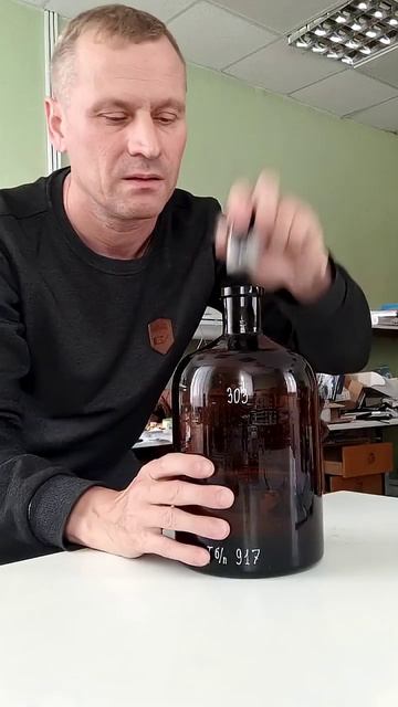 Спиртик всегда нужен)) #переработка #ссср