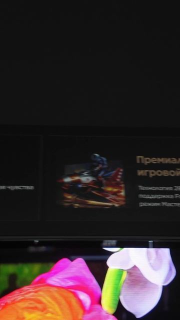 Новые телевизоры TCL 2026 — реально ли что-то изменилось?
