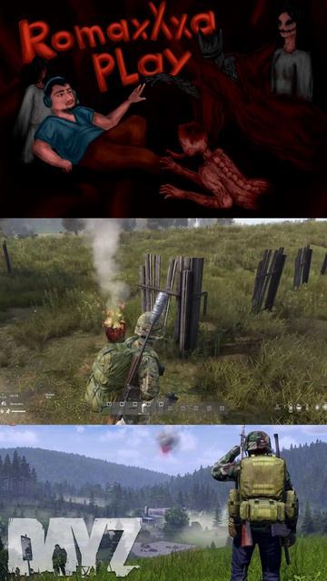 КАК СТАТЬ ШАМАНОМ