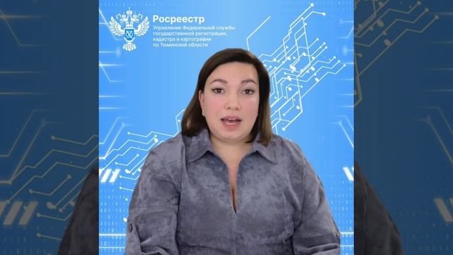 2026-03-24 Профвизит (ГЗН)