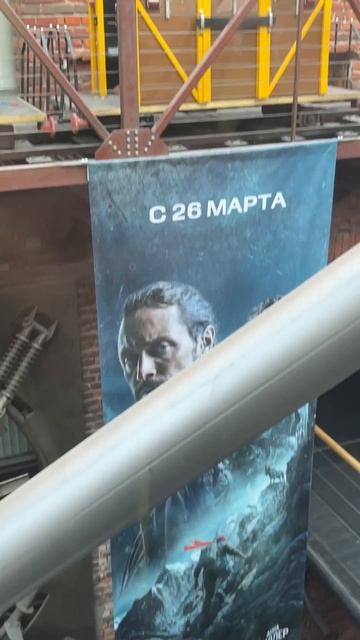 Никакого зеленого экрана. Только дикая природа, ледяная вода и настоящая борьба за выживание!