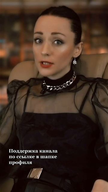 Расслабь лоб