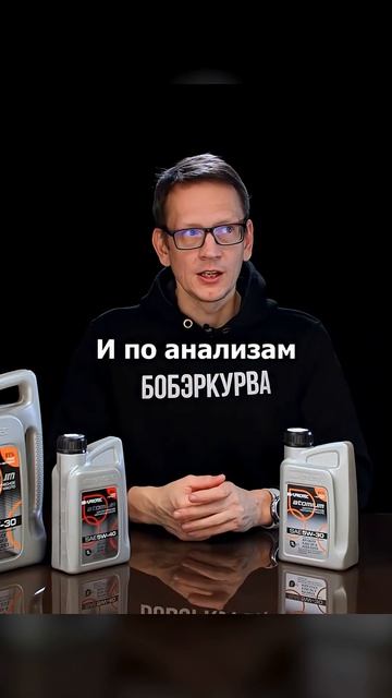 18 000 КМ на одном масле? | Супротек Апрохим | #супротек #academeg #обзор