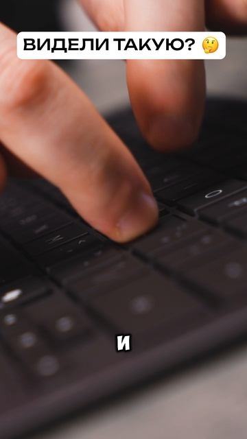 ОНА ОТРЫВАЕТСЯ?! 😱 Самая необычная клавиатура в ноутбуке ASUS!