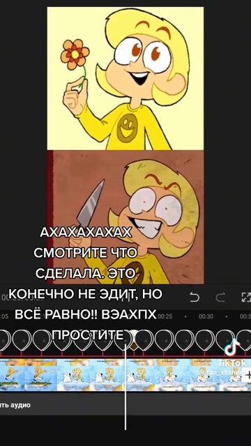 фиг пойми шо ли меме Феликса 13 карт одень 2 наушника:3