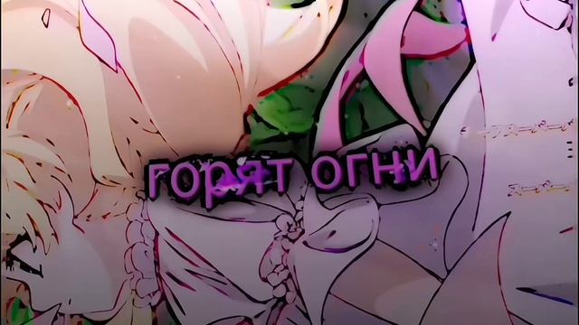 Однажды я стала принцессой-Атанасия
Донхуя-Однажды я стала принцессой 
Мой тгк @milacatlove