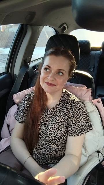 Какая разница, что они думают? 😅