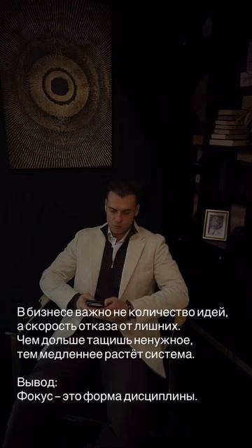 Тебе интересен мир финансов и инвестиций — жду тебя в моем ТГ канале Https://t.me/+oxYFpXISa-ViY2Ri