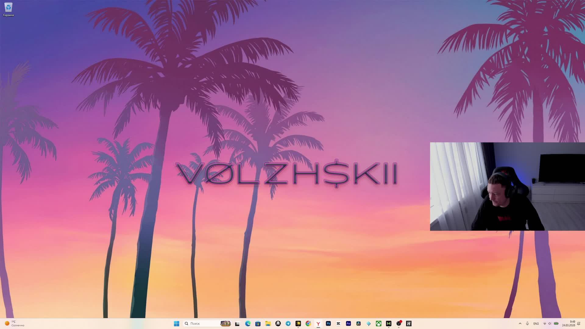 ROBLOX STEAL A BRAINROT TRADE DUEL