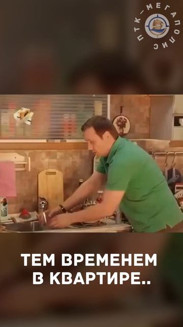 Пожар в квартире