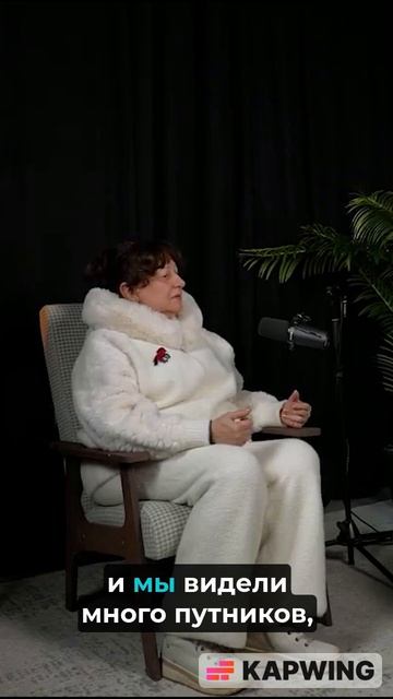 Босиком к Истоку Ганги