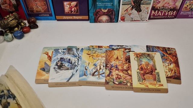 О ЧЁМ ОН БЕСПОКОИТЬСЯ СЕЙЧАС ❓️😴