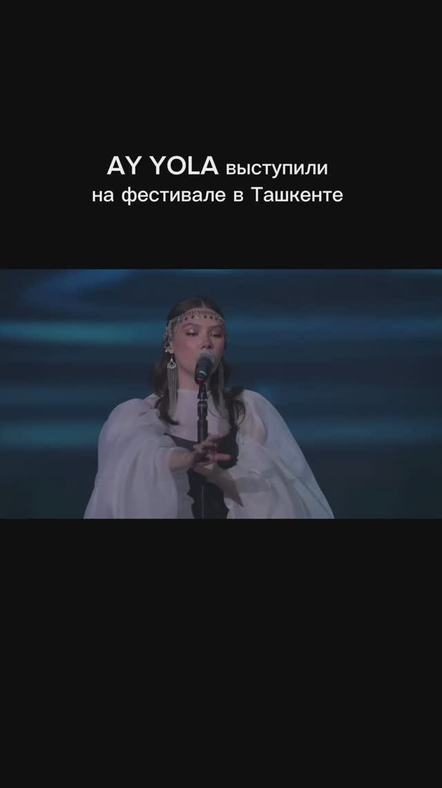 AY YOLA выступила на фестивале Boundless Music в Ташкенте
