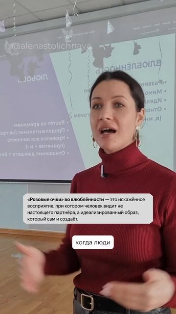 «Сначала карьера, потом брак и дети»