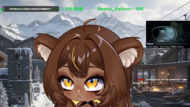 ⭐ДНЕВНОЙ ПОТОЧЕК🐻 ЛЁГКИЙ ЧИЛЛ В ГТАШКЕ😊 И МОЩНАЯ ЗАРУБА В КАЕС ТУ🔫